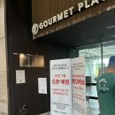 박물관문화향연 | 국립중앙박물관 문화향연 국립합창단 공연 관람 후기 및 초등아이 역사 도슨트 솔직후기:)