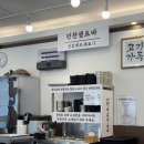 옛날집 순대국 | 동탄 북광장 순대국맛집 옛날경성순대국 재재방문 후기