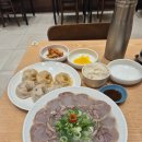 황태칼국수 | 부천중동맛집 백년교자 아롱사태 황태칼국수 후기