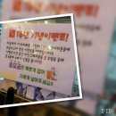 치킨튀기는오빠 이미지