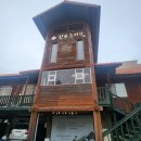 진송추어탕 덕계점 이미지