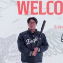 한승자원 이미지