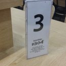 한가득 국물떡볶이 이미지