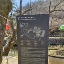 마곡사4 | 공주 마곡사 템플스테이 후기 | 생각을 비우고 온 1박2일 (108배·차담·군왕대)