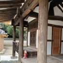 진주 허선구 고가 네이버블로그