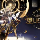 ㈜메이저나인 이미지