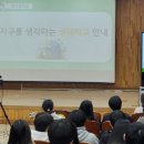청덕중학교 이미지