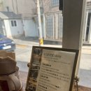 포리치 | [종로] 분위기 좋은 부암동 맛집 이태리 가정식 '꼰떼'
