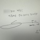 삼향초등학교 이미지