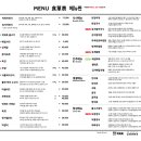 락희옥 서초교대역점 이미지