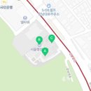 서울가정·행정법원청사 구내식당 이미지