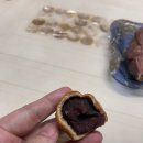 잣품은 그집 호두과자 이미지