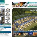헤이리로(2) 이미지