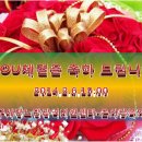 대구경로당 이미지