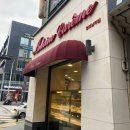 효자촌프라자 | 빵지순례] 분당 &lt;앙토낭카렘 제과점&gt; 추천빵 TOP 3