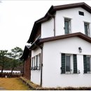 언덕위에하얀집 - 태안군 큰장돌길 93-64 | 언덕위에하얀집