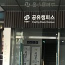 유진과일 - 안양시 동안구 흥안대로456번길 32 | 유진과일