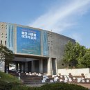 경기문화재단 통합 노동조합 이미지