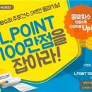 신장슈퍼 이미지