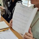 [자격증]역사논술지도사 | 🎶 노래로 시작하고, 그림과 글로 채우는 수업! - 해오름 초등 독서논술지도사 자격증과정 2강 후기