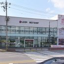평택공단삼거리 이미지