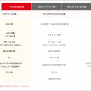 세븐스타코인노래연습장 이미지
