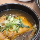 원곡식당 이미지