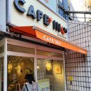 11545-11-11-28 | 카페인24 금천벽산타운점 후기