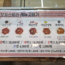 꼬꼬스토리 이미지