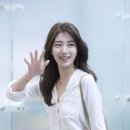 제리에이