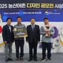 문경큰사람마을 이미지