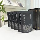 정심농장 | 명절 추석 특선물 부모님 건강식품 추천 본정심 녹용 흑염소진액