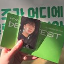 여자ㅇㄷ♡남자엑디즈
