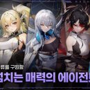앵커 이미지