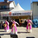 신월3리 이미지