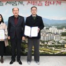 거산세무회계사무소