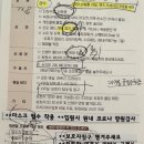 더라움의원 | 1) 창원 라움 산부인과 입원실 후기, 주차장 정보, 입원 준비물