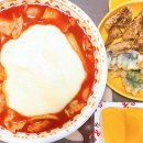 응급실국물떡볶이 이미지
