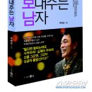 투어컴