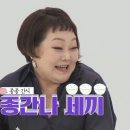 한패부산본점 이미지