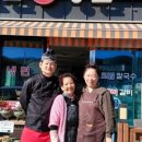 운산공영