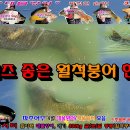 행운낚시터 이미지