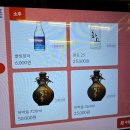 제주 성산 신상맛집 본연 정말 무난무난한 흑돼지!