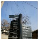 종운이네집 이미지