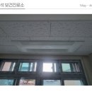 송석보건진료소 네이버블로그