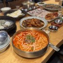 삼성동-35 | 코엑스 맛집 추웠던 몸을 녹여준 진밀옥 칼국수, 삼성동 점심 밥집으로 딱이죠