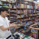 음봉파출소 이미지