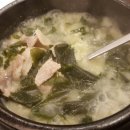 개금역 2번 출구 이미지