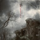 ㈜유일이엔티 이미지