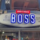 힐링호프 이미지